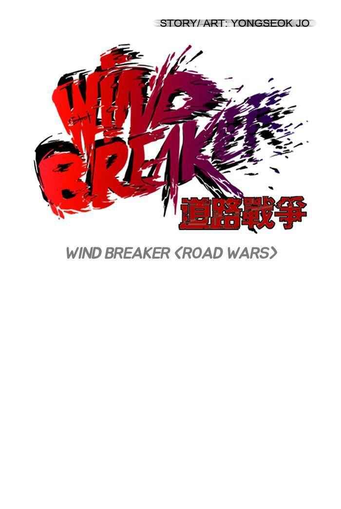 Wind Breaker Chapter 100 16